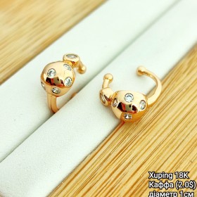 Сережки Xuping18K 10002